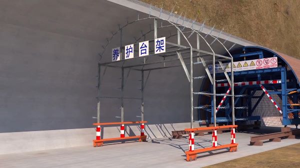 徐水县隧道施工动画制作公司 - 隧道施工工艺和施工方法 - 隧道施工汇报动画视频 - bim 工程施工动画